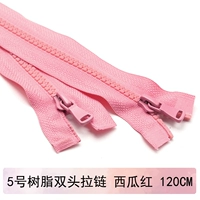 Арбуз красный [длиной 120 см] [1 установка] [двойная голова и двойное отверстие]