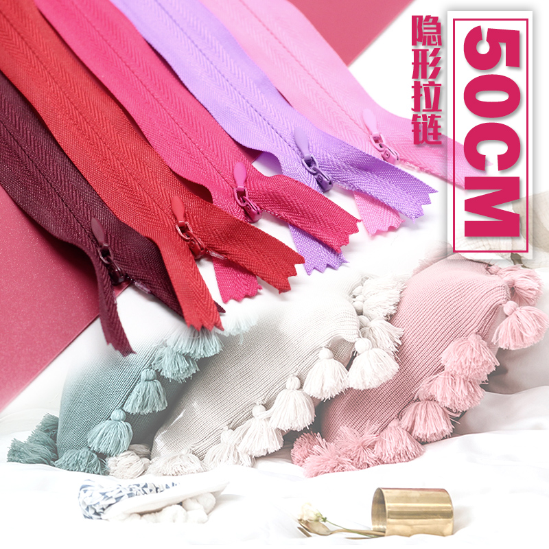 50cm Invisible pull-laced laced clothing out baby suckling dark chain qipao half body dress back 3 Number of lalock accessories