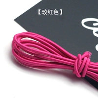 Rose Red [одна часть 10 метров] отправьте владельца