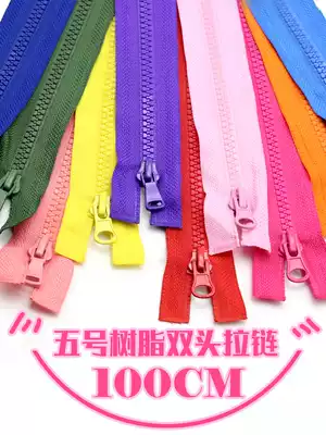 100CM down jacket coat cotton coat children's sleeping bag tent luggage accessories 5 resin double head double switch zipper