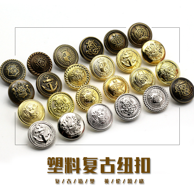 Vintage plastic buttoned versatile shirt button men's and women's coat sweater fashion round button jeans cargo uniform button