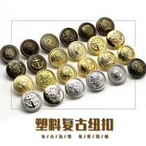 Vintage plastic buttons Wild shirt buttons Mens and womens coats sweaters Fashion round buttons Jeans tooling clothing buttons