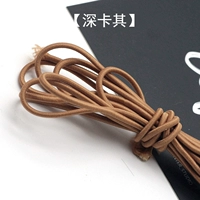 Глубокий хаки [одна часть 10 метров] дает владельцу