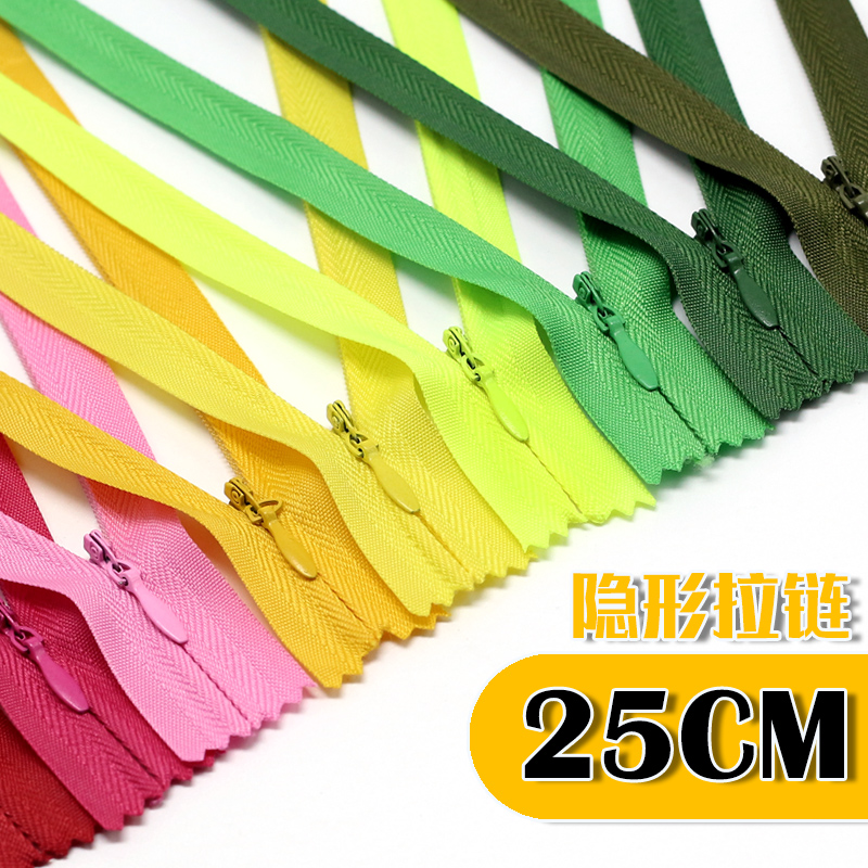 25CM Invisible Pull Chain Accessories Short Pull Chain Pants Luggage Bag Accessories Pull Head Closed End Handmade Diy Small Pull Necklace Bar