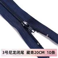 Тибетский синий 20 см [10 штук]