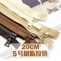 20CM Long 5 Number of resin Single open zipped Black white bag Package Childrens clothes Tailor Materials Accessories Clothing Accessories