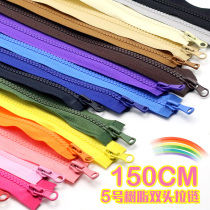 150CM down jacket double head zipper No 5 resin clothing quilt cover long double open zipper accessories accessories decoration