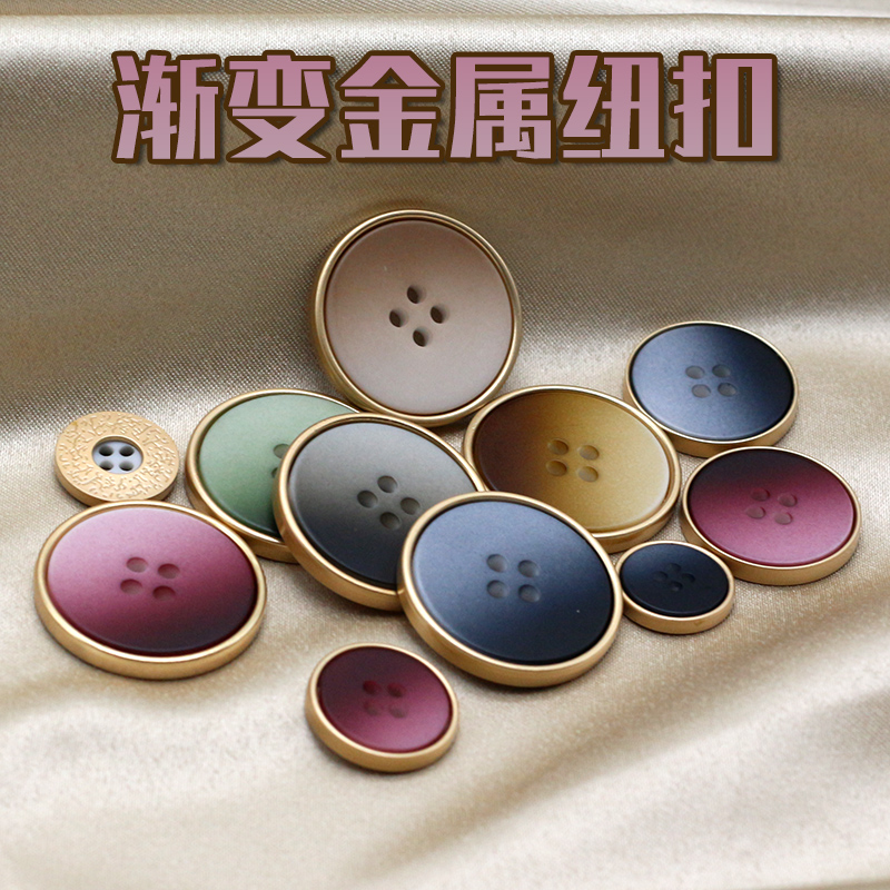 Fashion Metal Flat Quad-eyed Button with female fur Big Coat Fur Clothing Jacket Suit 100 Hitch Round-shaped Zi Decorations