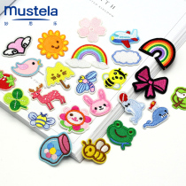 Childrens clothes patch appliqué patch hole down jacket jeans Cartoon embroidery small pattern wild cloth stickers