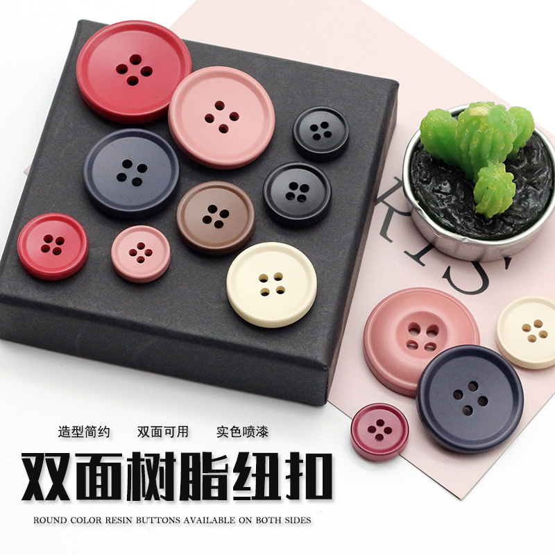 Color resin Resin Round Four-Eye button Fashion Sweater Sweater Coat Sweater Clothes 100 Lap Suits Decorated with Dress