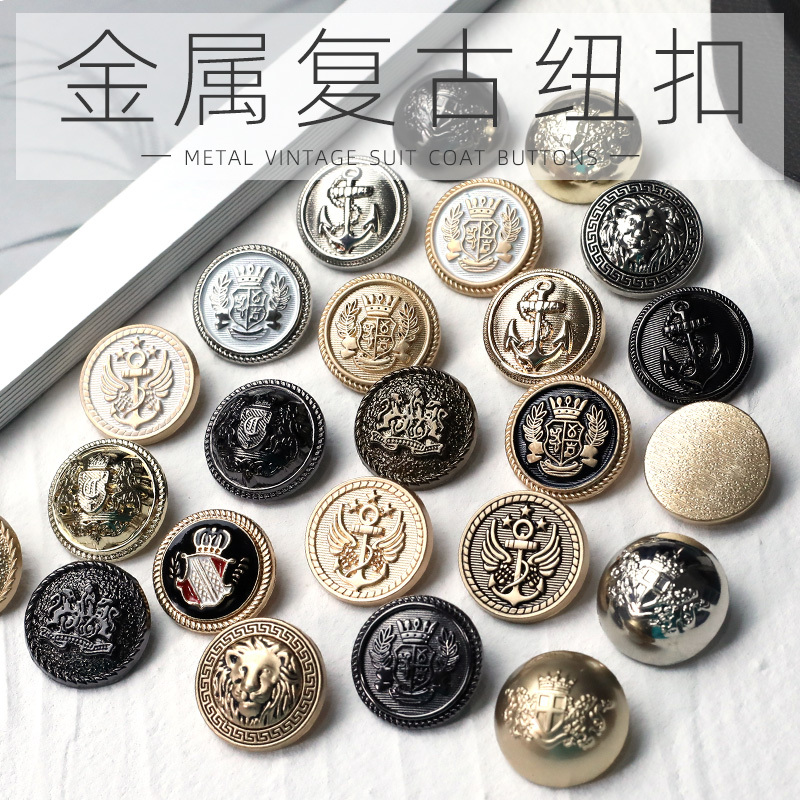 Metal Coat and Trench Coat Buttons, Men's Suit Jacket Buttons, Women's Woolen Round Clothing Decorative Buttons, Versatile