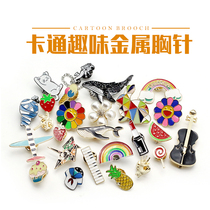 Removable slit-free buckle Sub-button 100 hitch anti-walking light stud buckle Cartoon Chest Pin Button Shirt Hat Metal Decorative buckle