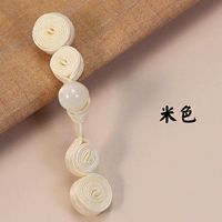 【Бежевый】