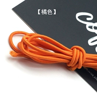 Апельсин [одна порция 10 метров] Отправить владельца