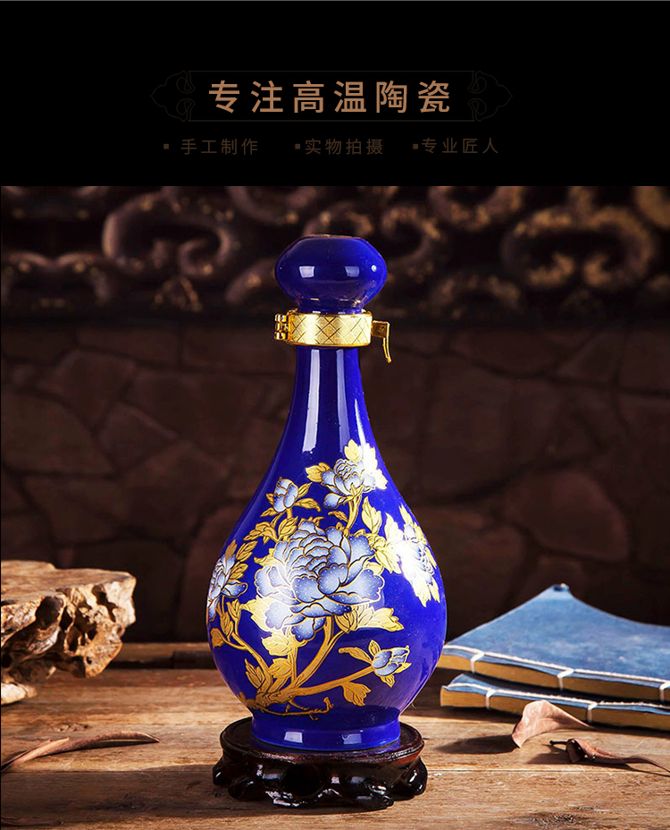 Jingdezhen gốm 1 kg vàng hoa mẫu đơn đám cưới nhà trống số lượng lớn chai rượu vang trắng rượu vang với rượu vang niêm phong lon - Rượu vang đồ khui rượu vang