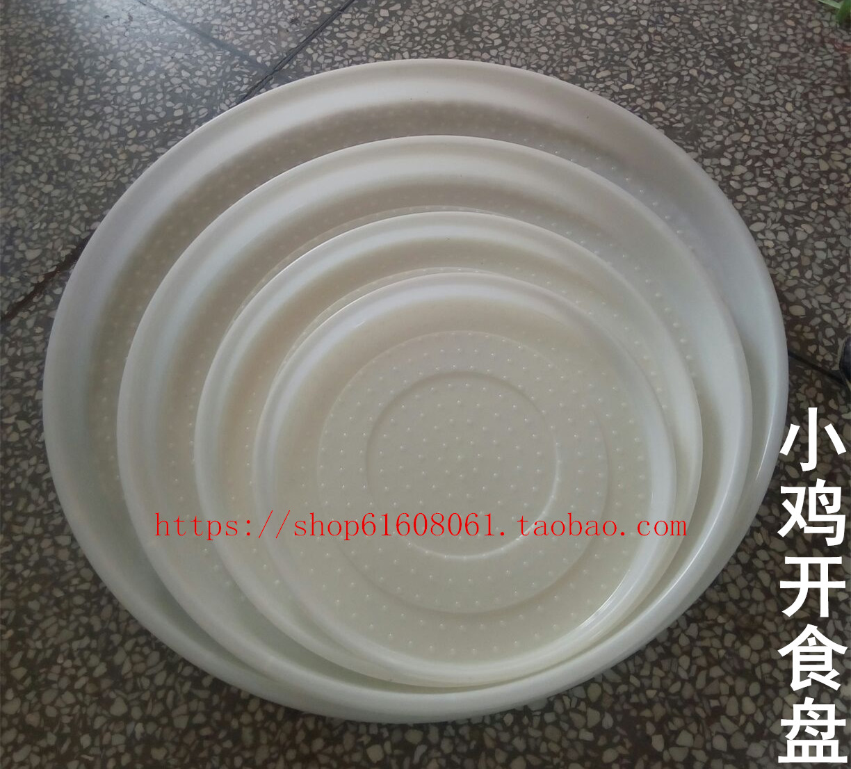 Mở khay thức ăn tròn hình chữ nhật dày gia cầm mới chăn nuôi gà cung cấp gà giống khay khay gia cầm - Chim & Chăm sóc chim Supplies lồng chim cu gáy