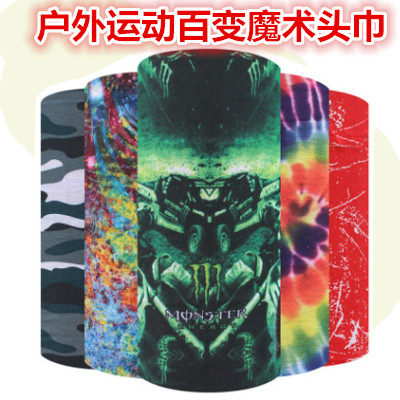 Outdoor sports multifunction headscarf magic headscarf for men and women with neck and neck sleeve riding 100 to anti-sand sun protection mask