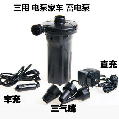 High energy electric storage pump inflator multifunction pump on-board home inflatable bed outdoor charging air pump