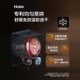 Haier HBNS100-FQ176U1 Slim Dryer Clothes Dryer Smart Dual Engine Heat Pump Air Wash