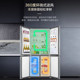 Haier Bcd-476Wghtdedxm Four-Door First-Class Inverter Frost-Free Ultra-Thin Refrigerator