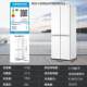 Haier BCD-418WGHTDB9WVU1 double-open four-door ultra-thin zero-embedded household air-cooled frost-free refrigerator