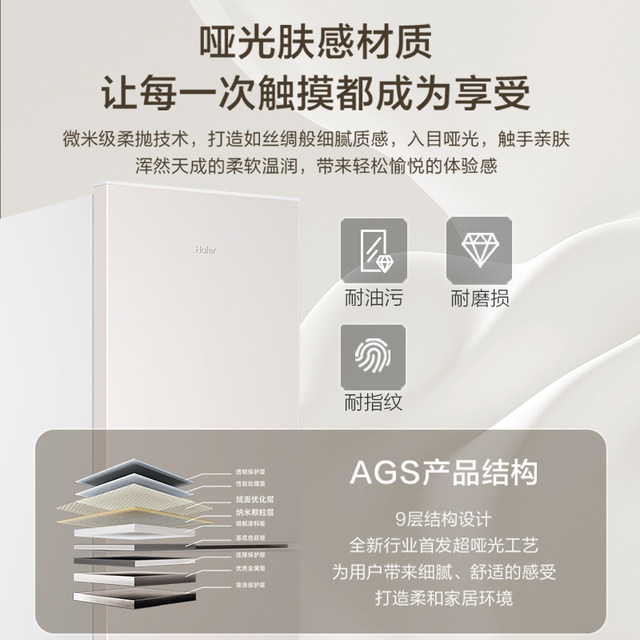 Haier Bcd-178Lhc200Nx Freezer and Refrigerator Dual-Door Small Refrigerator for Home Use, Energy Class 2