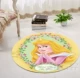 Thảm tròn trẻ em ghế máy tính mat phim hoạt hình phòng ngủ lều xoay ghế pad giỏ Aisha Princess Bắc Âu mat