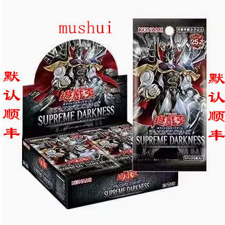 O1CN01ENBsSH1bOtn3jH5Cd_!!