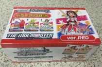 WS ver RED (Idol Master RED) limited enhanced version set spot