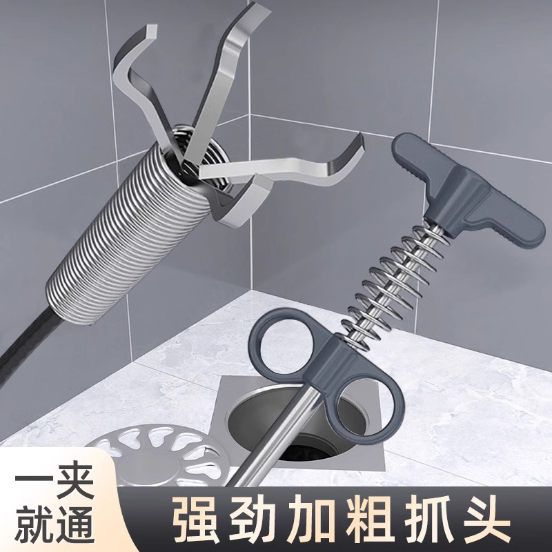 Special tool for dredging kitchen piping toilet clogging Mighty Stabbing Toilet Dredge-Taobao