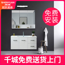 Nordic solid wood bathroom cabinet combination toilet washbasin wash basin cabinet pool integrated hand basin cabinet