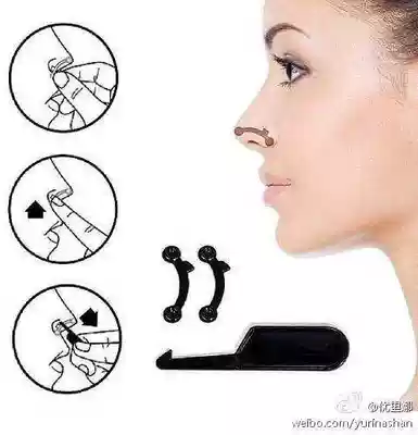 South Korea invisible nose pretty nose artifact thin pad nose nose 3D beauty nose thin nose wing orthosis