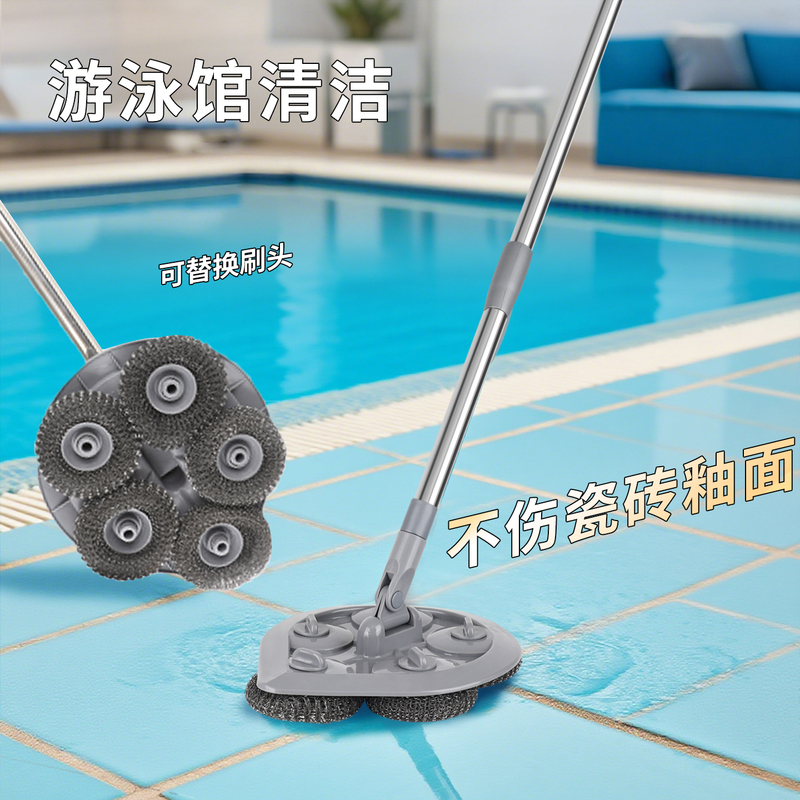 Swimming Pool Cleaning Brush, Pool Cleaning Tools, Fish Pond Brush, Pool Cleaning Brush, Moss Brush, Long Handle, Extendable Rod