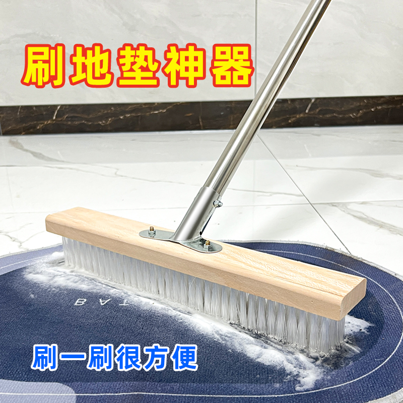 Special Carpet Cleaning Brush with Long Handle and Hard Bristles for Kitchen Cleaning, Bathroom Floor Brush, Bathroom Toilet Floor Cleaning Brush