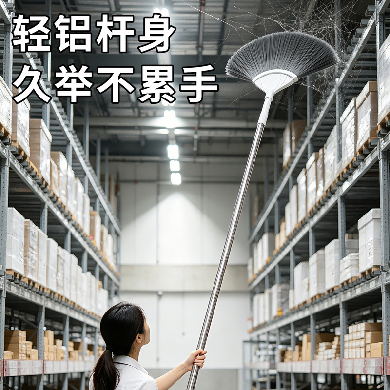 Long Broom for Cleaning Spider Webs from Ceilings, Extendable Tool for Factory and Warehouse Cleaning, Dust Removal Brush, Feather Duster