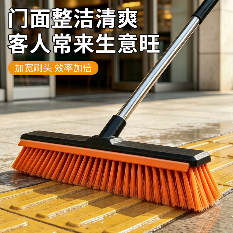 Long-Handled Hard-Bristle Floor Brush for Outdoor Patio Moss Removal, Commercial Labor-Saving Cleaning and Scraping Brush Long-Handled Hard-Bristle Floor Brush for Outdoor Patio Moss Removal, Commercial Labor-Saving Cleaning and Scraping Brush