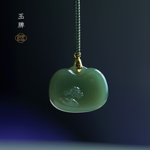 Good art natural Hetian jade pendant Qingyu mountain water jade brand jade pendant Mens and womens neck jade pendant gift