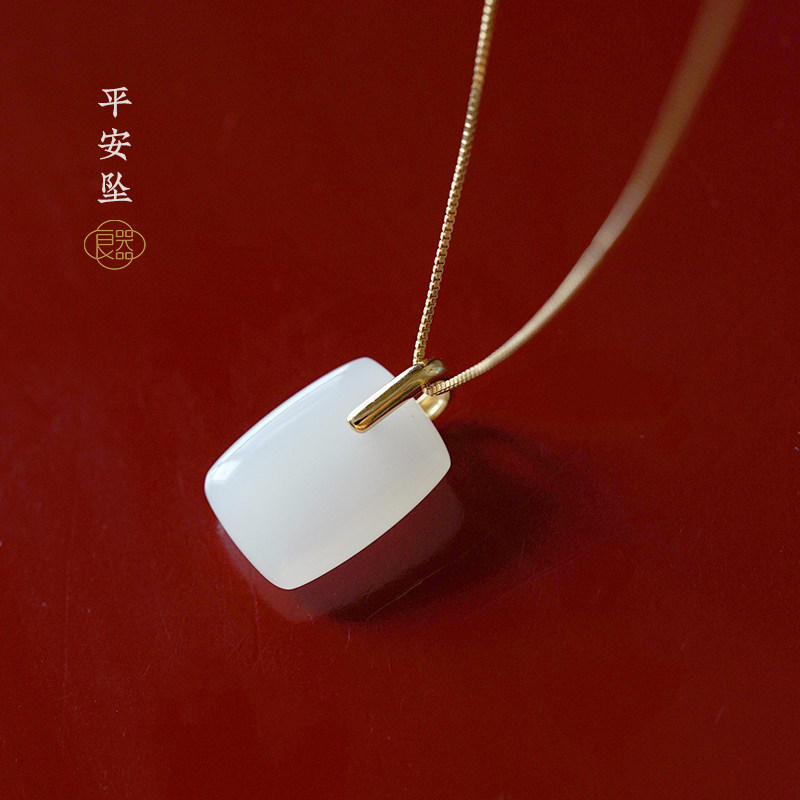 Good art and Tian Yu new sheep fat jade pendant gold-encrusted jade peace jade fall auspicious jade small fall