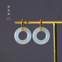 Liangji art Hetian jade earrings 18K gold inlaid white jade ring earrings ladies earrings girlfriends birthday gift