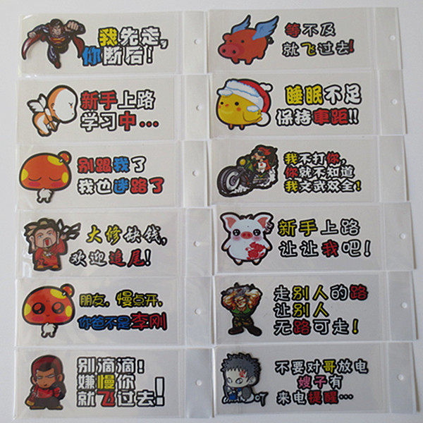 Sticker pour vélos - Ref 2283591 Image 19