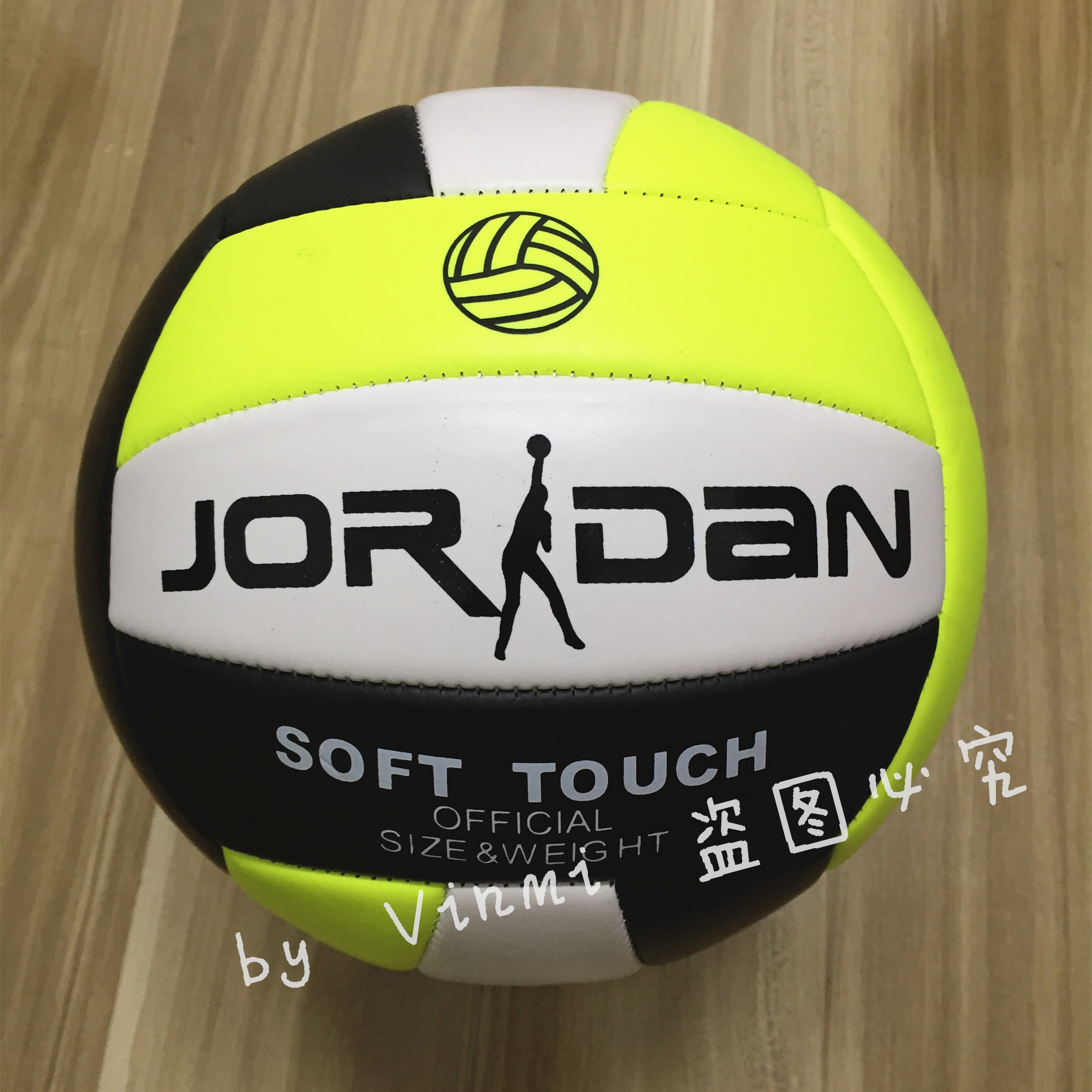 Ballon de volley - Ref 2010573 Image 4