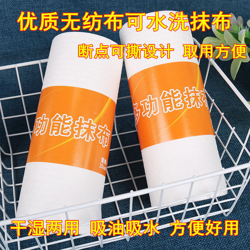 Kitchen Paper Towels Kitchen Paper Towel Suction Oil Paper Fried special paper Absorbent Disposable Rag 30 sheets Kitchen Paper Towels rolls toilet paper