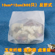 Medium filter bag disposable tea bag Tea Tea Tea Bag Tea seasoning bag corn fiber stewed medicine bag