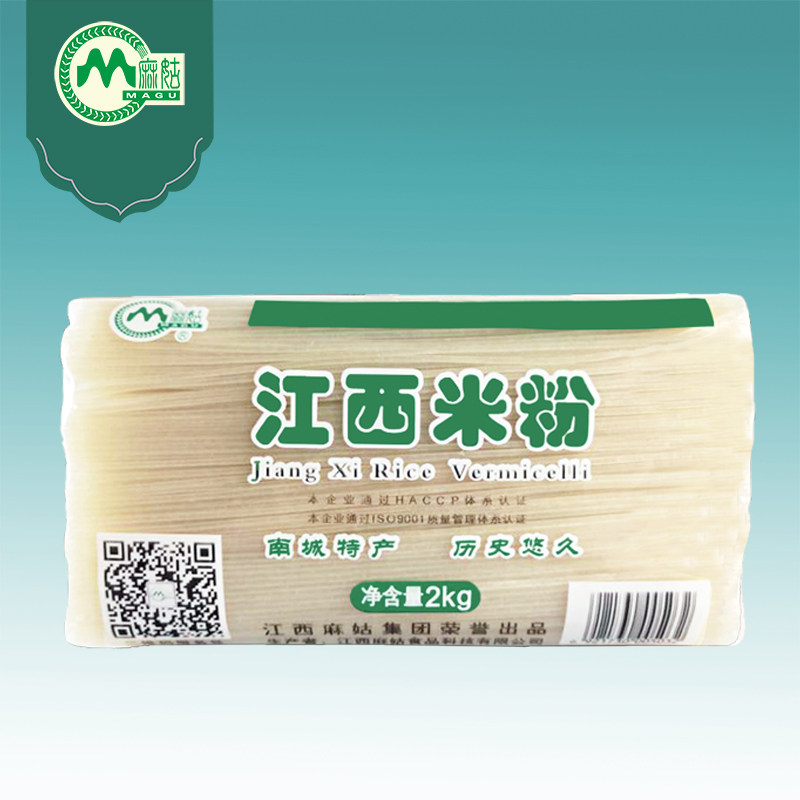 Authentic Jiangxi rice noodles 4 catties Magu rice noodles rice noodles mixed with powder powder dried snail powder special fried noodles Guilin rice noodles