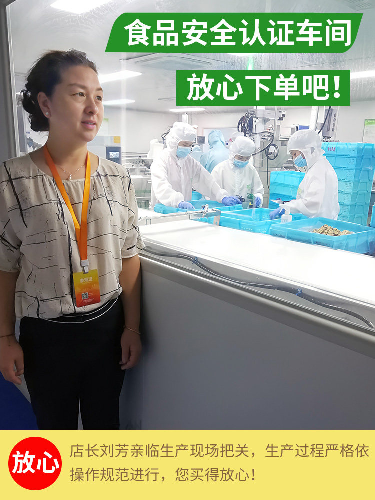 Lactulose for Constipation during Pregnancy, Fructooligosaccharides for Pregnant Women, Prebiotics, Specialized Dietary Fiber for Lactating Mothers, Postpartum Digestive Health