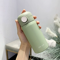 Зеленый стакан, 350 мл