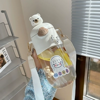 Белая мультяшная наклейка, 700 мл, 3D