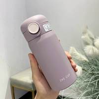 Сиреневый стакан, 350 мл