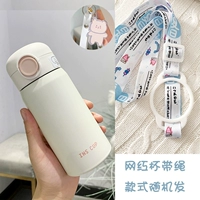 Белый стакан, подвеска, сумка через плечо, 350 мл, с медвежатами