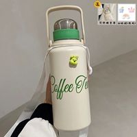 Зеленая наклейка, 1200 мл, 3D